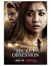 Locandina di Secret Obsession