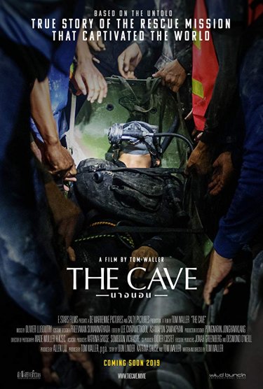 The Cave Poster