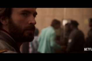 The Red Sea Diving Resort - Trailer