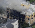 Giappone: incendio doloso negli studi di animazione di Kyoto, almeno 24 morti