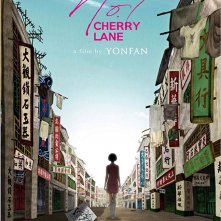 Locandina di No.7 Cherry Lane