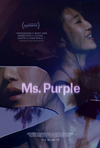 Locandina di Ms. Purple