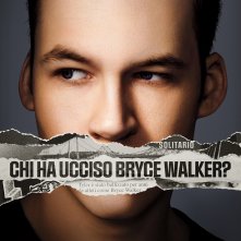 13Rw S3 Vertical Tyler Rgb It