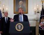 Donald Trump accusa i videogiochi delle sparatorie in America