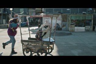 Nevia - Clip Carrello