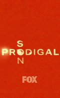Locandina di Prodigal Son