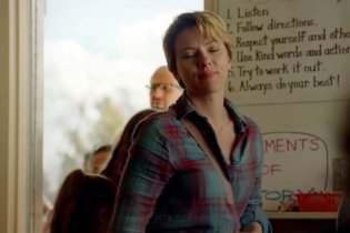 Storia di un matrimonio - Teaser Trailer (What I Love About Nicole)