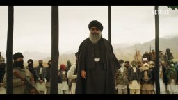 Bard Of Blood - Trailer