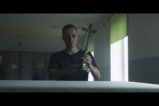 Corpus Christi - Trailer