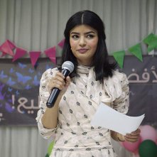 The Perfect Candidate: Mila Al Zahrani canta a un matrimonio