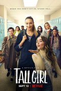 Locandina di Tall Girl
