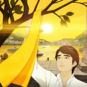No. 7 Cherry Lane: un'immagine del film
