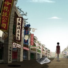 No. 7 Cherry Lane: una scena del film