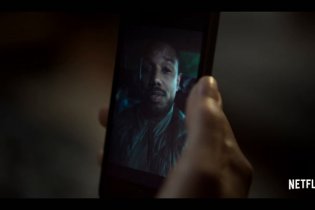 Dion  - Trailer Italiano