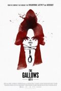 Locandina di The Gallows Act II