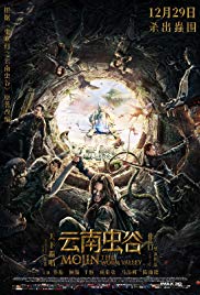 i-cacciatori-di-tesori-l-isola-maledetta-film-2018-trama-cast