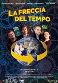 Locandina di La freccia del tempo