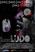 Locandina di Ludo