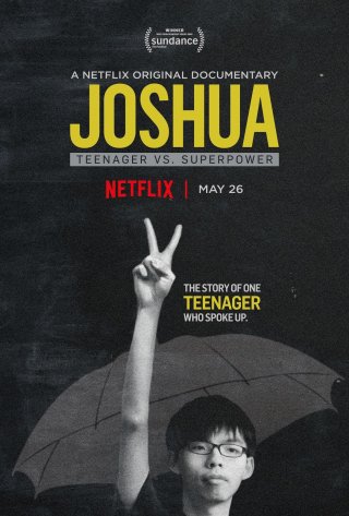 Locandina di Joshua: Teenager vs. Superpower