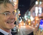Kyle MacLachlan svela con una divertente foto: 'Diventerò un Pokémon Master!'