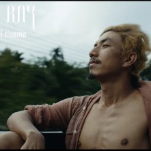 Manta Ray: un momento del film