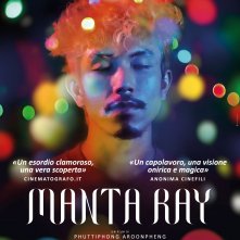 Locandina di Manta Ray