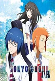 Locandina di Tokyo Ghoul: Jack