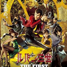 Locandina di Lupin III - The First