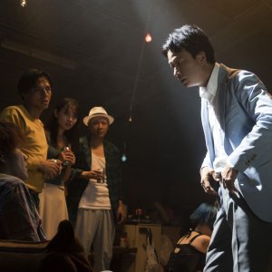 The Forest of Love: una sequenza del film
