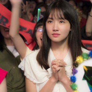 The Forest of Love: una scena del film