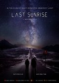 Locandina di Last Sunrise