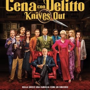 Locandina di Invito a cena con delitto