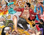 One Piece: Stampede, l'adattamento italiano sarà fedele all'originale