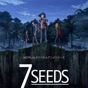 Locandina di 7Seeds
