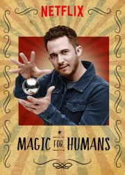 Locandina di Magic for Humans