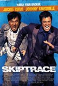 Locandina di Skiptrace: Missione Hong Kong
