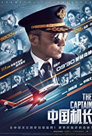 Locandina di The Captain