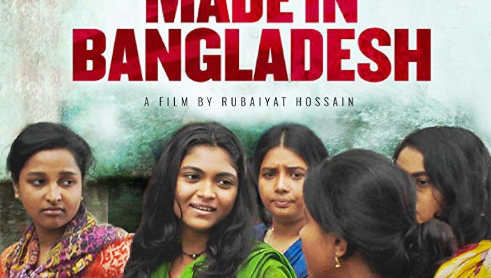 made in bangladesh 2019 plot imdb