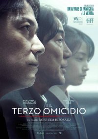 Locandina di Il terzo omicidio