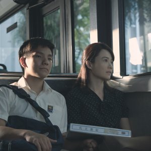 Wet Season: una sequenza del film