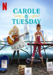 Locandina di Carole and Tuesday