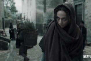 Luna Nera - Teaser Trailer