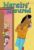 Locandina di Horsin' Around