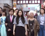 The Farewell – Una bugia buona, la recensione: come ingannare la morte in famiglia