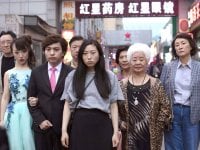 The Farewell - Una bugia buona, la recensione: come ingannare la morte in famiglia