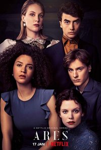 Locandina di Ares