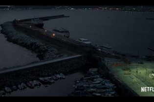 Ultras - Teaser Trailer