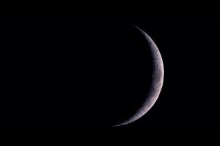 Lunar City - Trailer Italiano