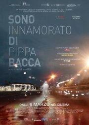 Locandina di Sono innamorato di Pippa Bacca
