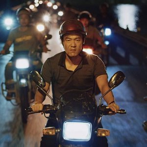 Il lago delle oche selvatiche: Fan Liao in una scena del film